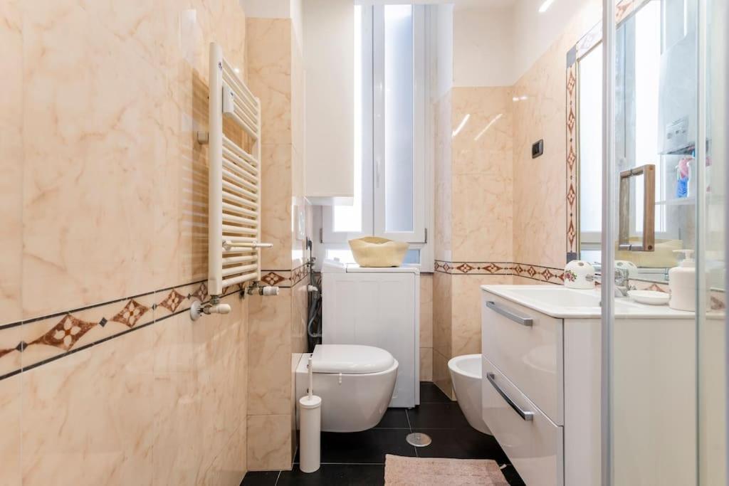 Holiday Apartment Rome Lr Blue ภายนอก รูปภาพ